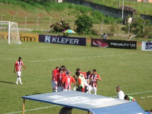 Arquivo. Foto: Imprensa/ Roma Apucarana