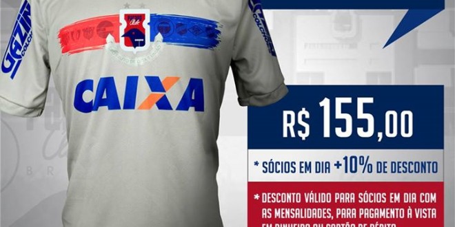 Paraná Clube lança camisa comemorativa do aniversário 25 anos