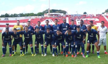 PSTC encara o Grêmio Araponguense na semifinal.  Foto: Site oficial ACP