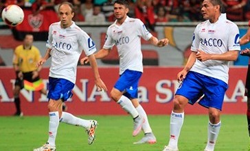 Paraná cumpre tabela nos dois próximos jogos da Série B 2015. Foto: Divulgação / Site Oficial Paraná Clube.