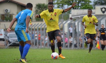 jogojaragua_reproducao_facebookjaragua